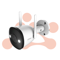 Cámara Bullet 2E Pro 3V0W