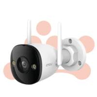 Cámara Bullet 2E Pro 5V0W
